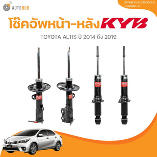 KYB TOYOTA ALTIS 2014 2019 3340042D3340041D341448D1 AUTOHUB Shock Absorber