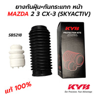 KYB MAZDA 2 MAZDA 3 CX3 CX5 SKYACTIV 1 Shock Absorber