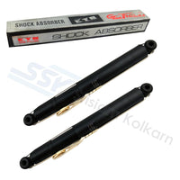 KYB ISUZU KBZ KG40252 Shock Absorber