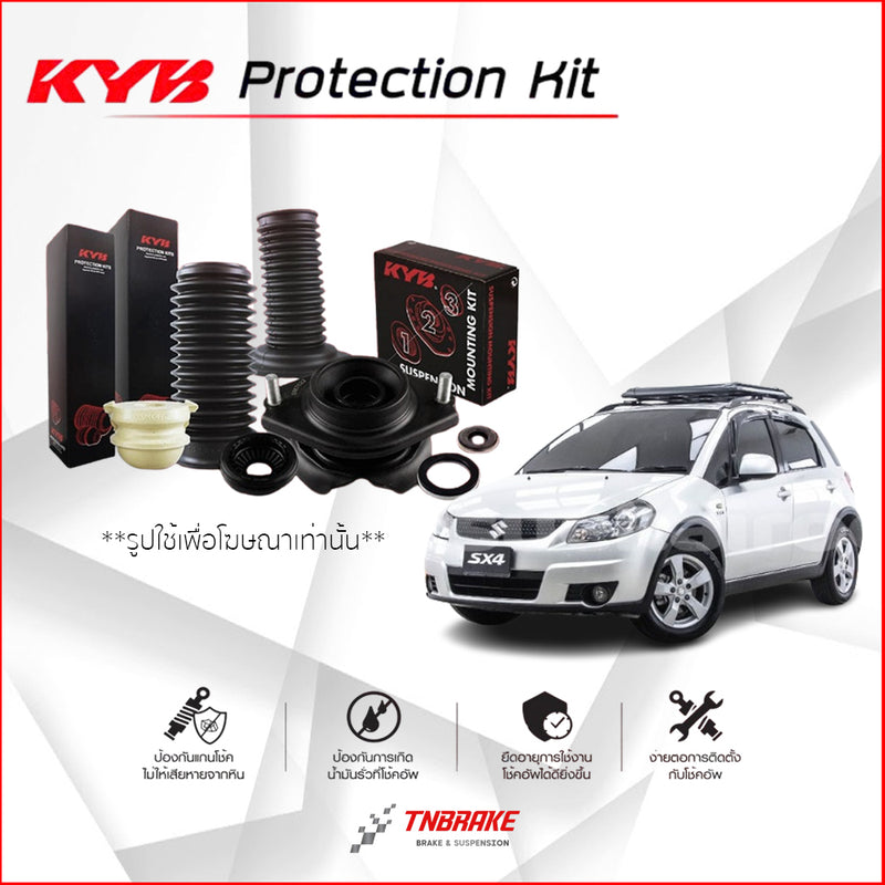 KYB SUZUKI SX4 SX4 1217 Shock Absorber