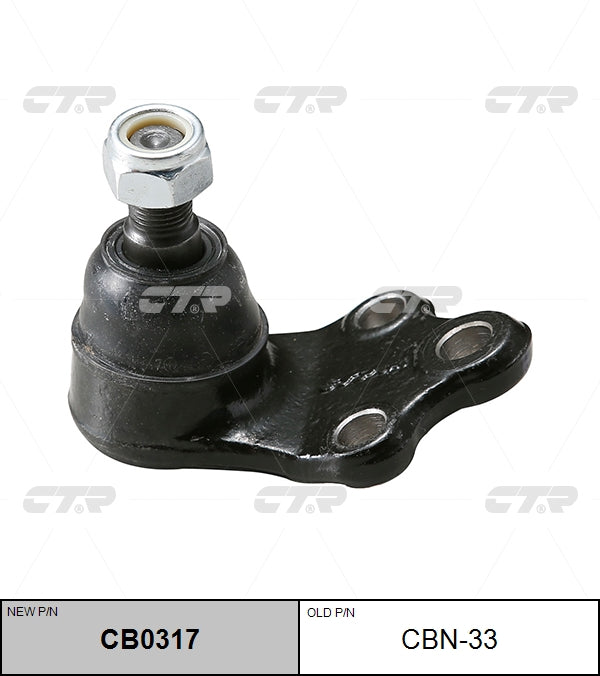 CTR, Ball Joint, 40160-18V00, CBN-33