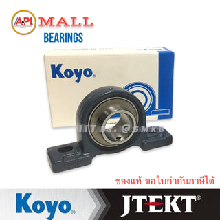 KOYO JTEKT UCP209 UNITS 45 UCP 209J Bearing