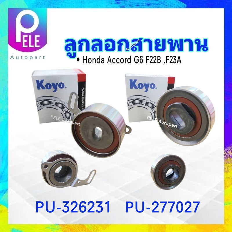 KOYO HONDA ACCORD F20A F22A F22B G6 F23A 9096 PU326231 PU277