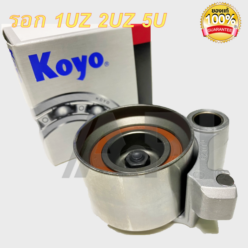 KOYO LAT1002 JTEKT TIMING BELT ROLLER TENSIONER LAT1002 TOYO