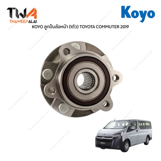 KOYO KOYO TOYOTA COMMUTER GDH30 GDH322 1924 1 4355026010 Bearing