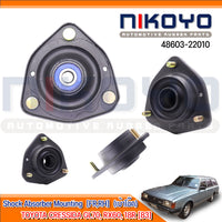 KOYO TOYOTA CRESSIDA GL70 RX60 18R 83 4860322010 NIKOYO Bearing
