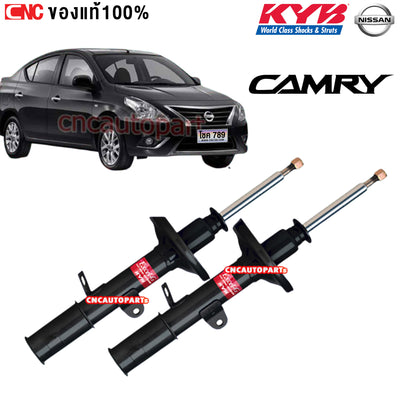 KYB NISSAN ALMERA 12 N11 2011 1 KAYABA Shock Absorber