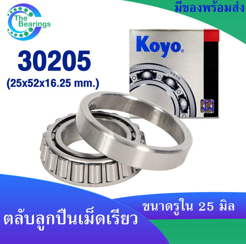 KOYO KOYO 30205 25X52X1625 MM 30205 JR TAPERED ROLLER Bearin