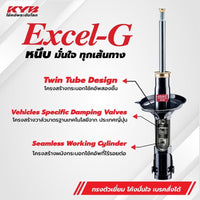 KYB TOYOTA CAMRY ACV4041 EXCELG 20062011 Shock Absorber
