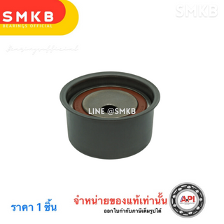 KOYO KOYO JTEKT MD369999 PU106018J MITSUBISHI LANCER 4G63 CT9A CN9A 19962007 MMC 20 Bearing