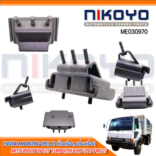 KOYO MITSUBISHI FN 527 TURBOTRUCK FUSO FM527 ME030970 NIKOYO Bearing