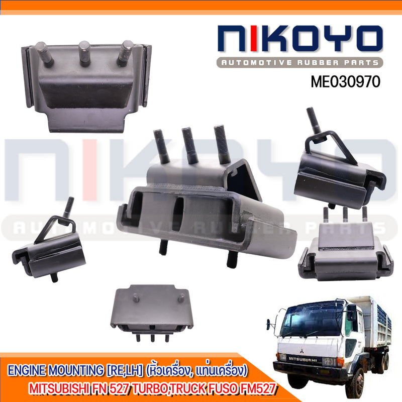 KOYO MITSUBISHI FN 527 TURBOTRUCK FUSO FM527 ME030970 NIKOYO