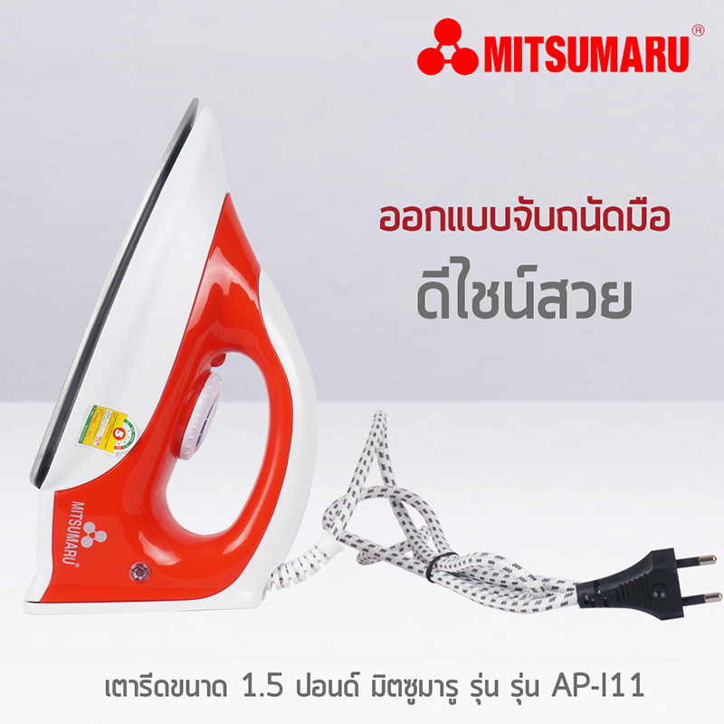 Iron, MITSUMARU, Iron, AP-I11
