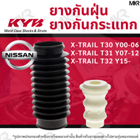 KYB KAYABA NISSAN XTRAIL T30 Y0006 XTRAIL T31 Y0712 XTRAIL T32 Y15 Shock Absorber
