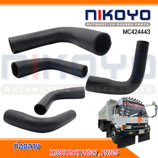 KOYO MITSUBISHI FN527FN225 2612 MC424443 NIKOYO Bearing