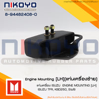 KOYO ISUZU TFRDRAGON 2500 KBD250SWB 8944824080 NIKOYO Bearin