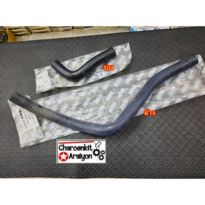 KOYO NIKOYO HONDA CITY TYPE Z 15 19962002 Bearing