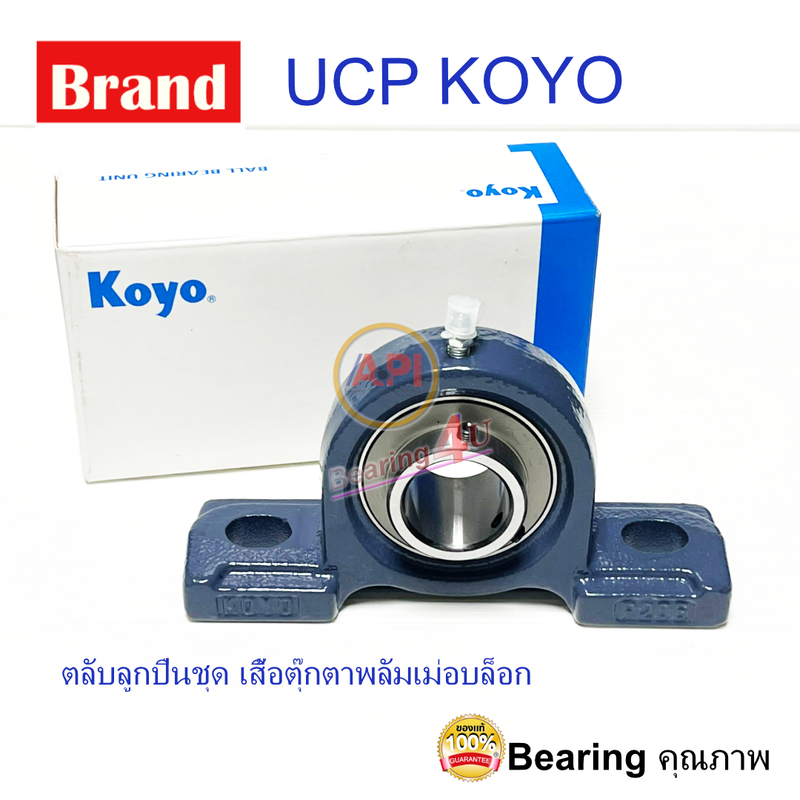 KOYO JTEKT UCP206 UNITS 30 UCP 206 SYJ 30 TF 30 Bearing
