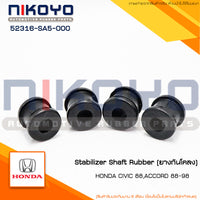 KOYO HONDA ACCORD 1998 CIVIC 1988 52316SA5000 NIKOYO Bearing