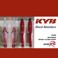 KYB SUPER RED MITSUBISHI TRITON 20062018 PAJERO SPORT 2008ON Shock Absorber