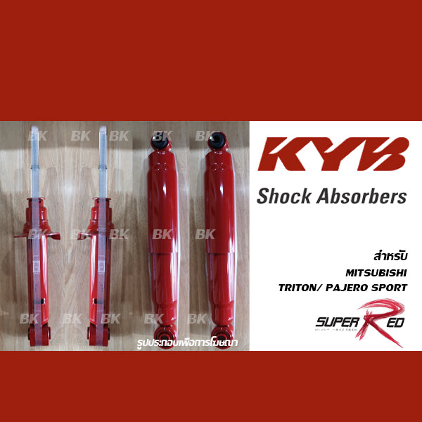 KYB SUPER RED MITSUBISHI TRITON 20062018 PAJERO SPORT 2008ON