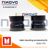 KOYO ISUZU TFR 8943251560 NIKOYO Bearing