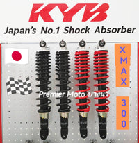 KYB XMAX 300 PREMIUM SERIES 350 MM 5 Shock Absorber