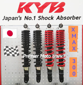 KYB XMAX 300 PREMIUM SERIES 350 MM 5 Shock Absorber