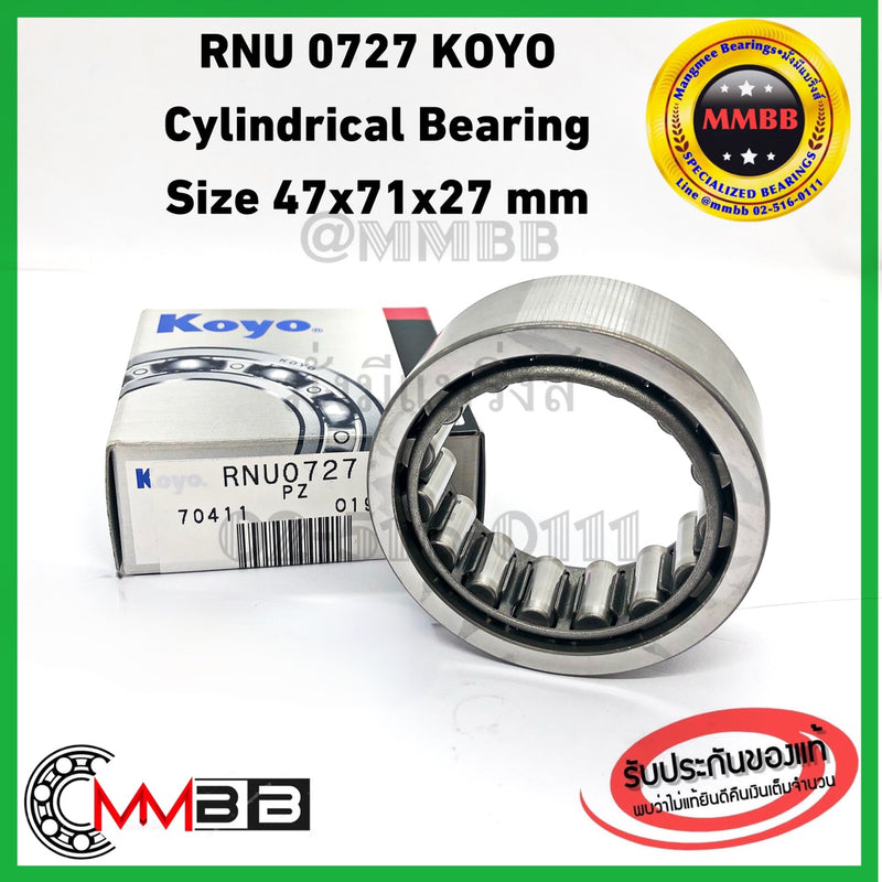 KOYO RNU 0727 RNU0727 TOYOTA 3FE INNER REAR WHEEL RNU0727 SI