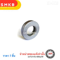 KOYO KOYO 35TAG12 35TAG802 CLUTCH FORKLIFT 35X64X19 MM Bearing