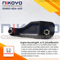 KOYO HONDA ACCORD 20 24 0307 50850SDAA00 NIKOYO Bearing