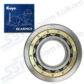 KOYO KOYO NU314 Bearing