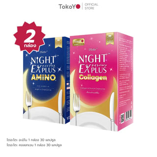 KOYO 2 TOKOYO NIGHT EX PLUS AMINO COLLAGEN I 30 2 60 Bearing