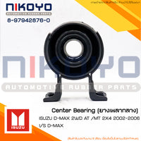 KOYO ISUZU DMAX 2WD 20022006 8979428760 NIKOYO Bearing