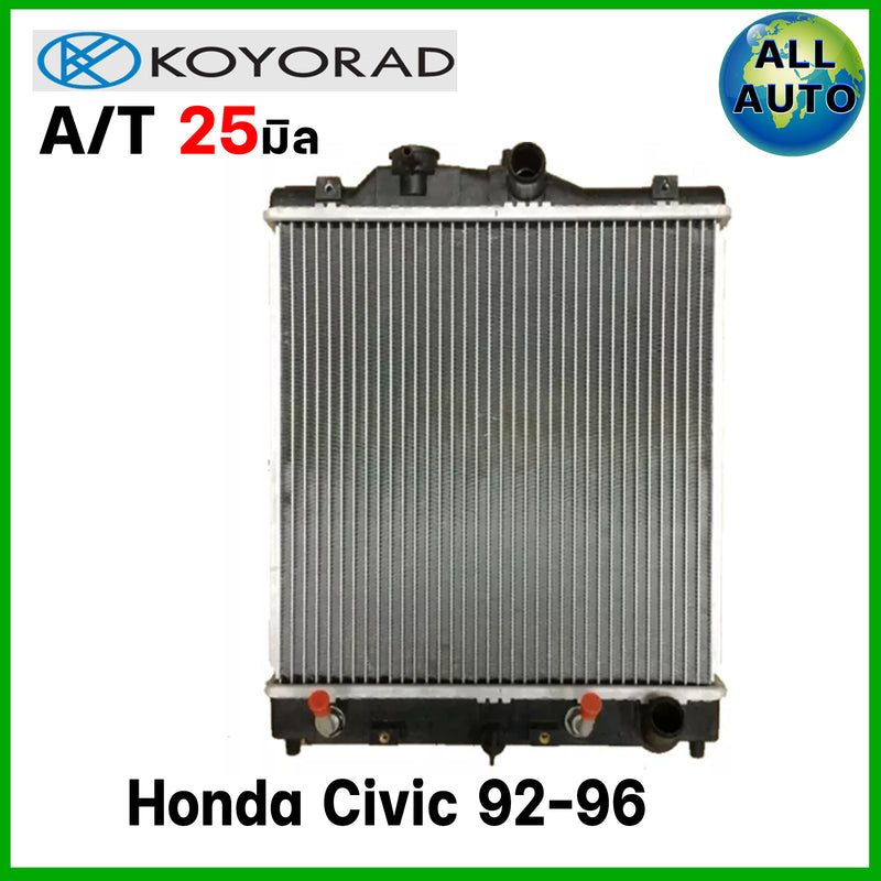 KOYO KOYORAD HONDA CIVIC 9296 AT 25 R11080294KT Bearing