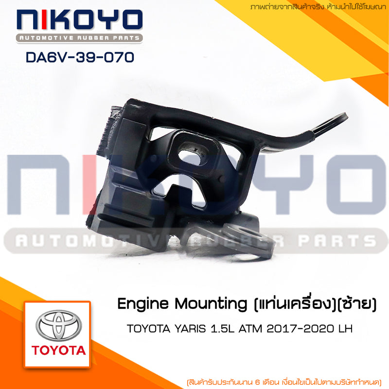 KOYO TOYOTA YARIS 15L ATM 20172020 DA6V39070 NIKOYO Bearing