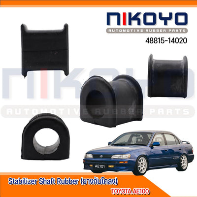 KOYO TOYOTA AE100 KE70 4881514020 NIKOYO Bearing