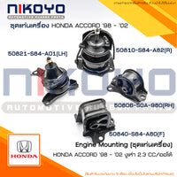 KOYO HONDA ACCORD AT 23 CC 9802 NIKOYO Bearing