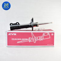 KYB SONIC 1314 14 R 3330039D 1 Shock Absorber