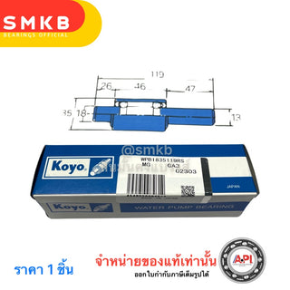 KOYO KOYO WPB1835119RS OTHER INNER DIAMETER 13 OUTER DIAMETER 35 WIDTH 46 ISUZU 250 18 Bearing