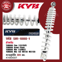 KYB YAMAHA 320 MMYAMAHA FINO 115125FI GRAND FILANO MIO115MXZ 125RR125MX125I Shock Absorber