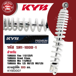 KYB YAMAHA 320 MMYAMAHA FINO 115125FI GRAND FILANO MIO115MXZ 125RR125MX125I Shock Absorber
