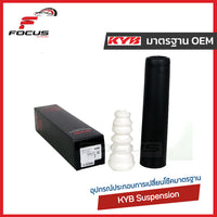 KYB MAZDA 3 SPORT 1113 SB5216 Shock Absorber