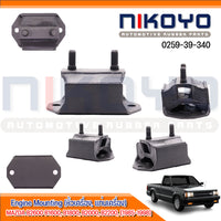 KOYO MAZDA B1600 B1800 B2000 B2200 B2500 B2600 B2900 19851998 025939340 NIKOYO Bearing