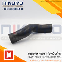 KOYO ISUZU DMAX 4JJ1 8973636040 NIKOYO Bearing