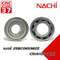 Nachi 6206Z (Size 25X62X15) Genuine Ball Bearings 6206Z Number 25Bc06S98Ze Nachi (Click125-I (R)) Japanese Standard Product Made in Japan Products Shi