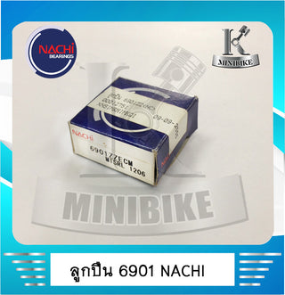 Ball Bearing 6901, Japanese Standard, Made in Japan, Size 12X24X6, Single Row Deep Groove Ball Bearing, Nachi.