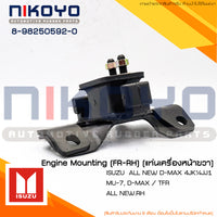 KOYO ISUZU ALL NEW DMAX 4JK14JJ1 20122019 8982505920 NIKOYO