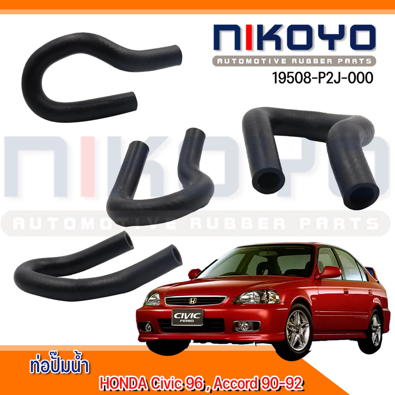KOYO HONDA CIVIC AT 19962003 19508P2J000 NIKOYO Bearing