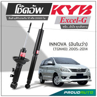 KYB KAYABA TOYOTA INNOVA TGN40 20042014 EXCELG Shock Absorber